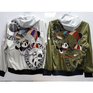 パンディエスタ PANDIESTA レザー ロング ウォレット 型押総柄