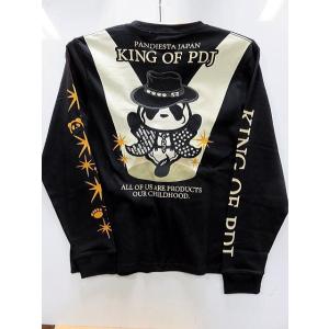 PANDIESTA JAPAN シーサーパンダ シャンブレーシャツ パンディエスタ