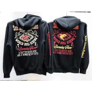 ローブローナックル STAR WARSコラボ ボバ フェット スエットパーカー