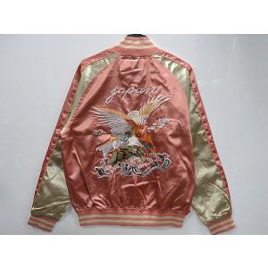 スカジャン 風神雷神 一心如鏡 中綿なし 83401(83120)kami 黒 M寸、L寸