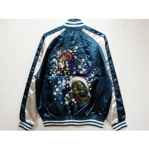 スカジャン 銀龍刺繍 中綿なしスカジャン : takafuku1915 - 通販