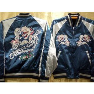 スカジャン 中綿なし 2Lサイズ 波鷹 日本製本格刺繍のスカジャン