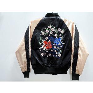 スカジャン 黒虎 日本製本格刺繍のスカジャン : takafuku1915