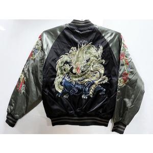 スカジャン 黒虎 日本製本格刺繍のスカジャン 3Lサイズ