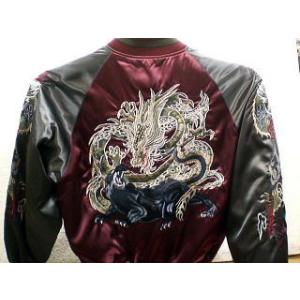スカジャン 黒虎 日本製本格刺繍のスカジャン : takafuku1915