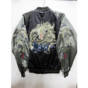 スカジャン 日本製本格刺繍のスカジャン3L 龍と黒豹 スカジャン 日本製本格刺繍のスカジャン3L 龍と黒豹