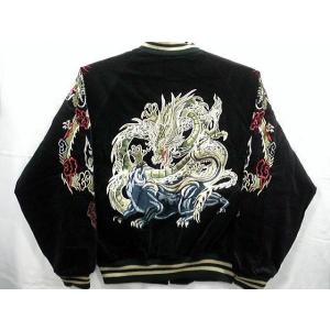 スカジャン 黒虎 日本製本格刺繍のスカジャン : takafuku1915