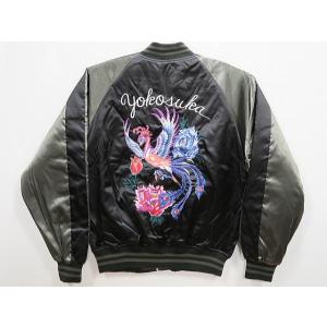 スカジャン　黒 スカジャン 黒虎 日本製本格刺繍のスカジャン 3Lサイズ