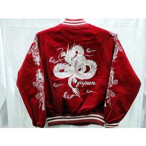 スカジャン 花龍刺繍 5L 日本製本格刺繍 別珍 星姫衣料