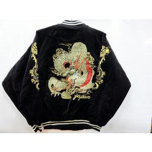 朧 スカジャン 双龍刺繍 OBORO : takafuku1915 - 通販 - Yahoo