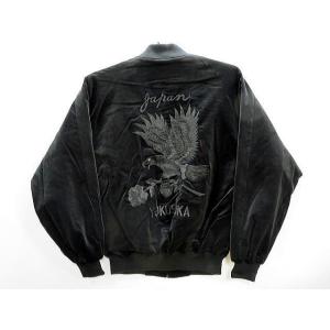 スカジャン 鷹に薔薇 別珍 日本製本格刺繍 2Lサイズ : takafuku1915