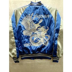 スカジャン　S スカジャン 黒虎 日本製本格刺繍のスカジャン 3Lサイズ