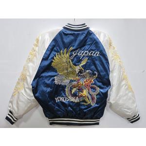 Y-3 スカジャン 黒色刺繍入り Y-3 スカジャン 黒色刺繍入り Y-3 スカジャン 黒色刺繍入り 2025