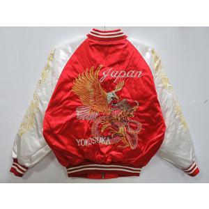 CHICIRI 日本限定スカジャン 虎竹 100% unisex vintage takafuku1915_yh-7020-3l-red