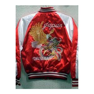 スカジャン うさぎ 日本製本格刺繍のスカジャン 2L : takafuku1915