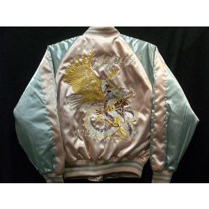 スカジャン 星姫 hoshihime 和柄 スカジャン(鷹龍) レギュラーサイズ