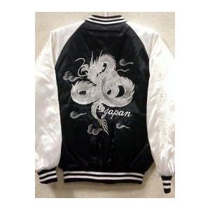 スカジャン 黒虎 日本製本格刺繍のスカジャン 3Lサイズ : takafuku1915