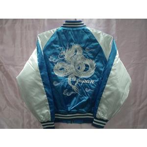 スカジャン つづき龍虎 日本製本格刺繍のスカジャン : takafuku1915