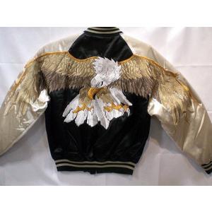 スカジャン つづき龍虎 日本製本格刺繍のスカジャン : takafuku1915