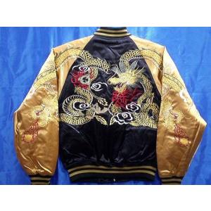 スカジャン 風神雷神 日本製本格刺繍のスカジャン 2L : takafuku1915