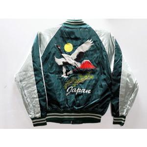 スカジャン うさぎ 日本製本格刺繍のスカジャン : takafuku1915 - 通販