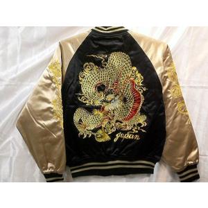是空　スカジャン　風神雷神　黒　2XL（3L）　美品 スカジャン 日本製本格刺繍のスカジャン3L 風雷神 : takafuku1915
