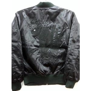 スカジャン 日本製本格刺繍のスカジャン3L 龍と黒豹 : takafuku1915