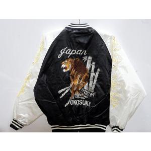 スカジャン 鷹龍刺繍 日本製本格刺繍のスカジャン5L : takafuku1915