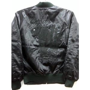 スカジャン 日本製本格刺繍のスカジャン2L 黒虎 : takafuku1915 - 通販