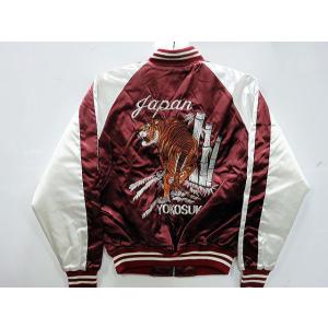 スカジャン 日本製本格刺繍のスカジャン3L 風雷神