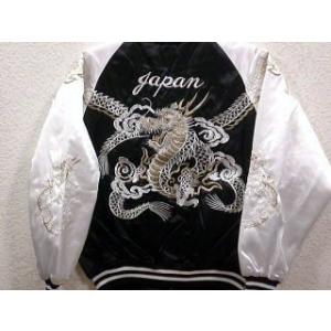 黒虎　3本 takafuku1915_yh-2600-3l-bbk