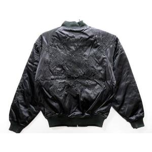 スカジャン 黒虎 日本製本格刺繍のスカジャン : takafuku1915 - 通販