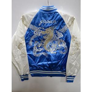 スカジャン 五匹龍 日本製本格刺繍のスカジャン : takafuku1915 - 通販