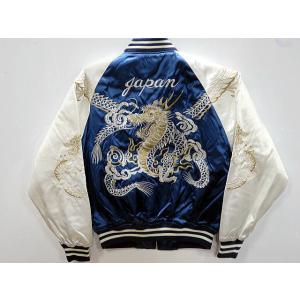 スカジャン 日本製本格刺繍のスカジャン2L 鷹と龍 別珍 : takafuku1915