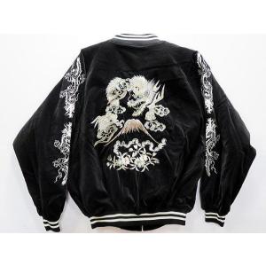 90’s old ヴィンテージ　スカジャン　別珍　ブラック　竹虎刺繍 別珍 竹トラ刺繍 スカジャン 黒 L LL Embroidered jumper