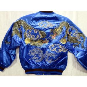 【新品・未使用】MITSUBISHIデリ丸★スカジャン スカジャン – MITSUBISHI MOTORS ONLINE SHOP