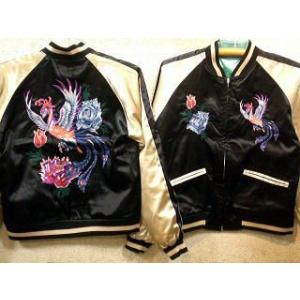 スカジャン 中綿なし 2Lサイズ 波鷹 日本製本格刺繍のスカジャン