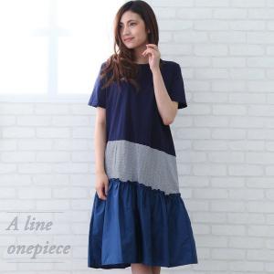 ワンピース 服 切り返し ファッション の商品一覧 通販 Yahoo ショッピング