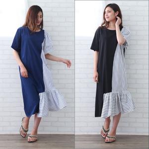 ワンピース1000円の商品一覧 通販 Yahoo ショッピング