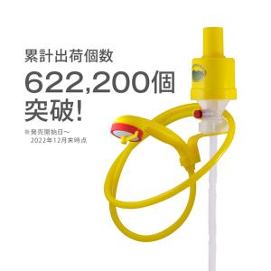 アウトドア ポリタンク接続用品 アウトドアポン...の詳細画像1