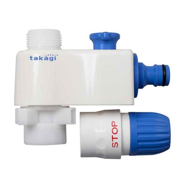 全自動洗濯機用分岐栓 B490 タカギ takagi 公式 安心の2年間保証