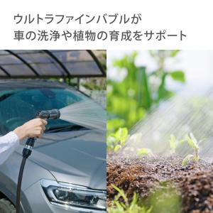 タカギ コネクター バブルコネクター G106...の詳細画像1
