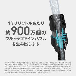 タカギ コネクター バブルコネクター G106...の詳細画像2