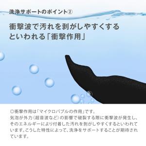 タカギ コネクター バブルコネクター G106...の詳細画像4
