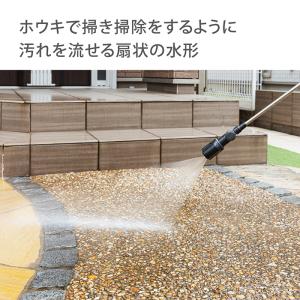 散水ノズル ホース ロング リール 掃除 洗車...の詳細画像3