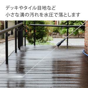 散水ノズル ホース ロング リール 掃除 洗車...の詳細画像4