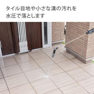 散水ノズル ロング ホースリール ガーデニング...の詳細画像3