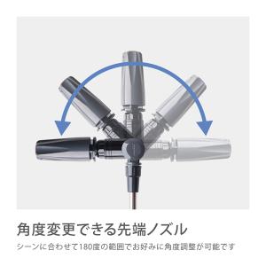 散水ノズル ロング ホースリール ガーデニング...の詳細画像5