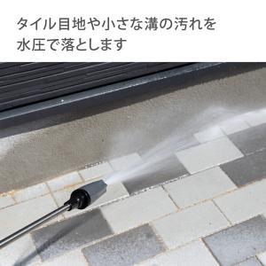 散水ノズル ロング ホースリール ガーデニング...の詳細画像3