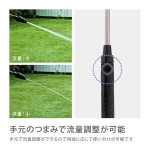 散水ノズル ロング ホースリール ガーデニング...の詳細画像5